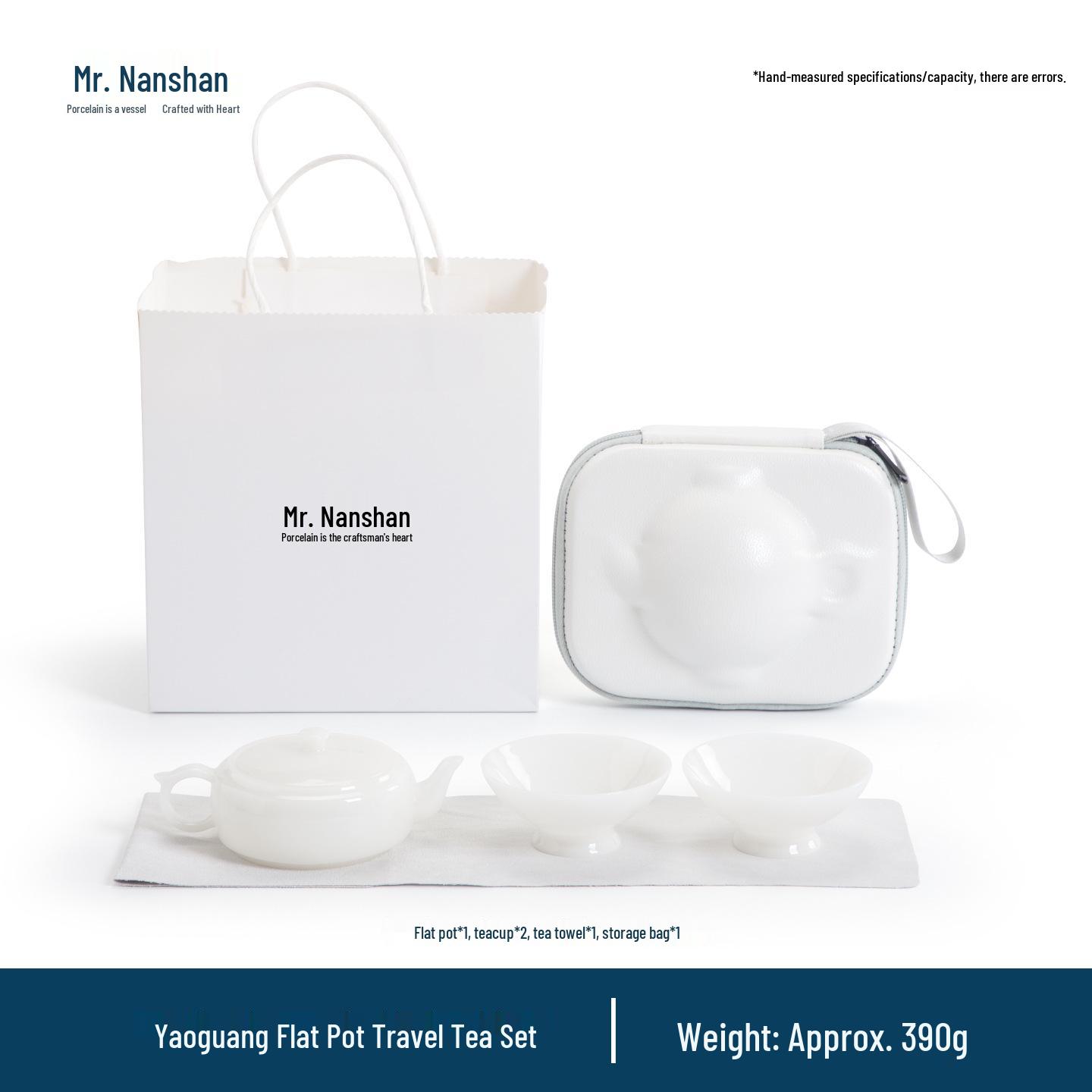 Nanshan Yaoguang Travel Tea Set: Portable Teapot with Two Cups for Outdoor Use