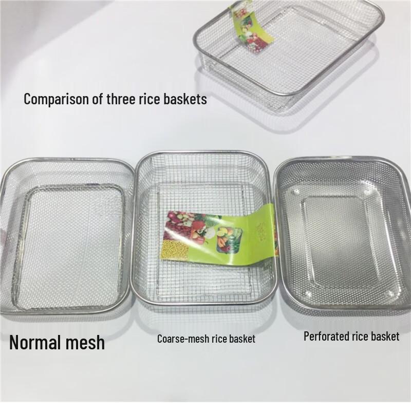 Jingyuheng Stainless Steel Fine Mesh Draining Basket