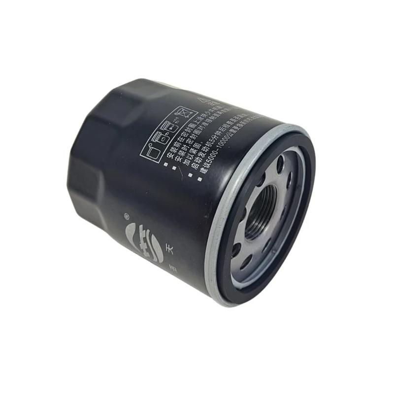 Oil Filter For CHEVROLET TRACKER RS 335T EQUINOX 550T  MALIBU XL OPEL ASTRA K B16 1.4T IGNIA B Z18 CADILLAC Accessories