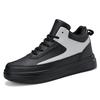 Men's Shoes Autumn and Winter New Medium and High-top Board Shoes, Youth Platform Sports and Leisure Shoes, Men's Height-increasing White Shoes, Tren