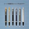 PARKER Ballpoint Pen IM Black CT Medium Point Oil-based Gift Box Included Official Import