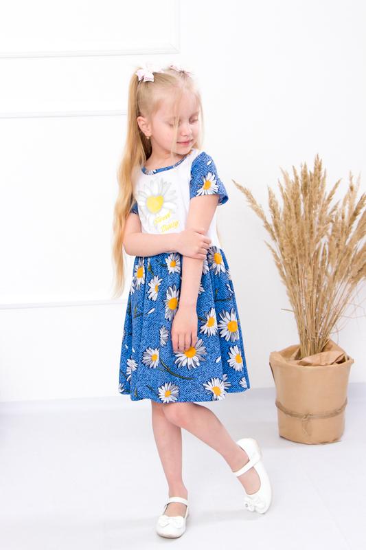 

Смугаста бавовняна сукня (Дівчата) – Зручна посадка та милий дизайн, Літо, 6118-002-33 HC 92 синій