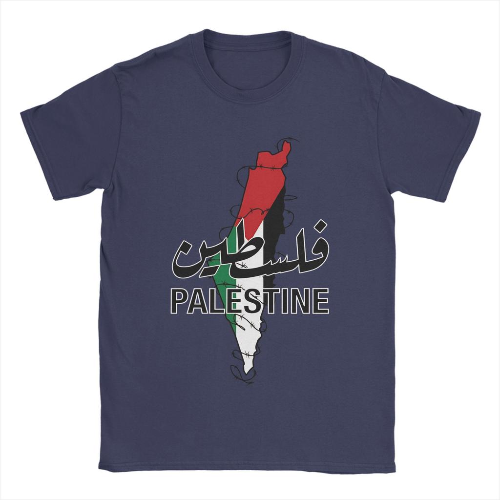 Unisexs Palestine Map Palestinian T Shirts Cotton Clothes Summer Awesome ShortSleeve TShirt ONeck Fashion Tshirt Plus Size