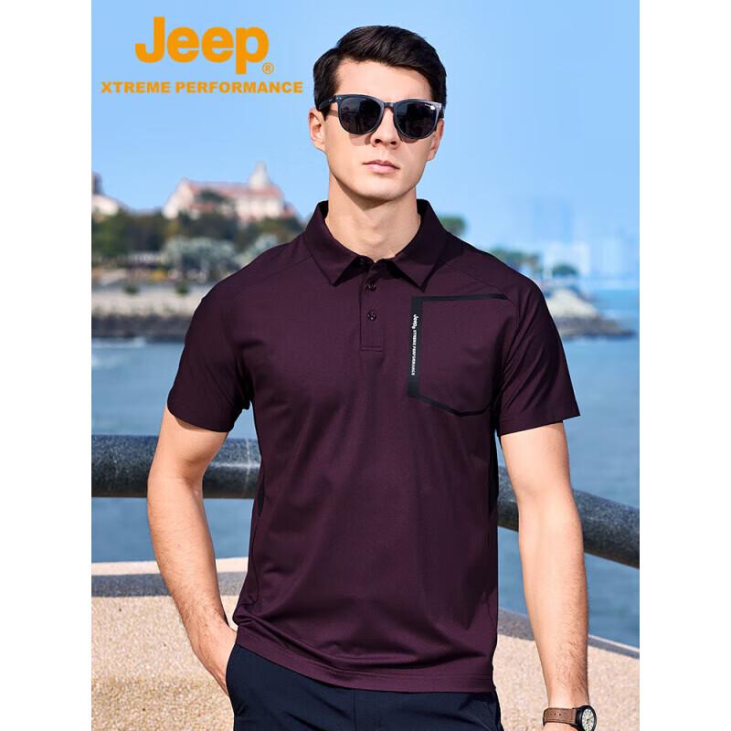 JEEP Men s 2025 Short Sleeve Breathable Polo T-Shirt XL