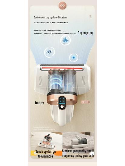 Ultrazvukový vysavač na roztoče s UV sterilizací a dvojitou nádobou na prach