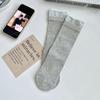 Women's Korean-Style Ribbed Vertical Stripe Contrast Puffy Socks - Versatile Cotton Patchwork