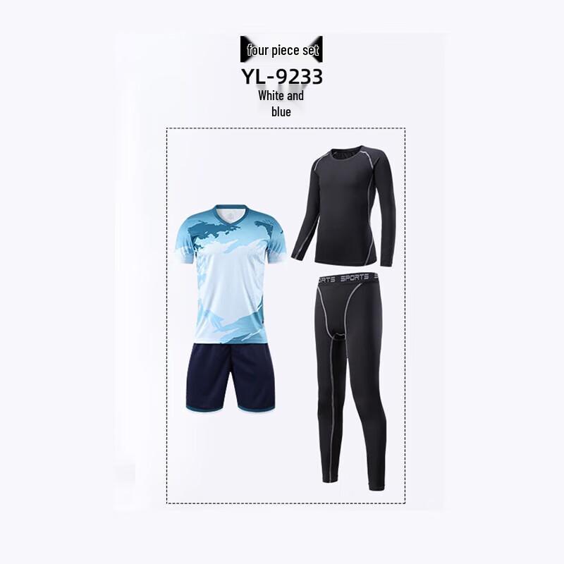 Yimai Kids Badminton Training Set