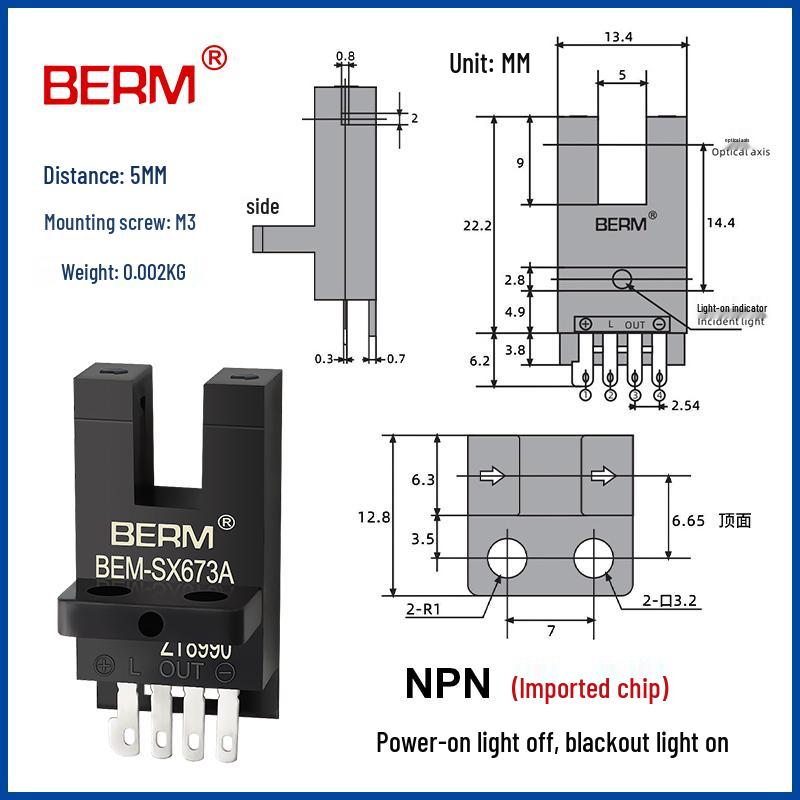 U-förmiger induktiver photoelektrischer Sensor EE-SX670/671/672A/673/674 mit Endschalter (NEIN, ES)