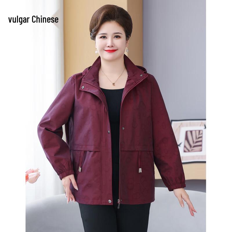 2025 Stylish Hooded Trench Coat for Middle-Aged Women