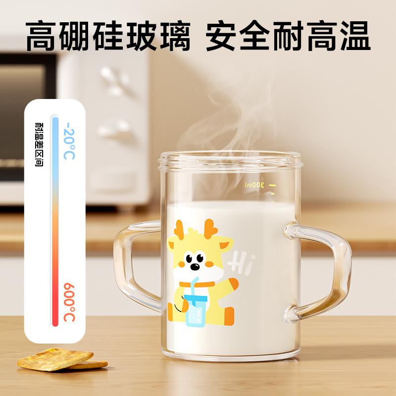 Little Potato Children's Milk Cup