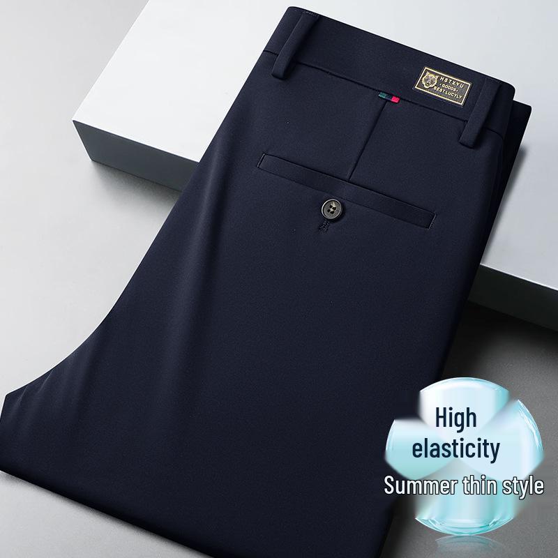 Men's Ice Silk Stretch Business Casual Dress Pants – Middle-Aged, Solid Color, Iron-Free Trousers