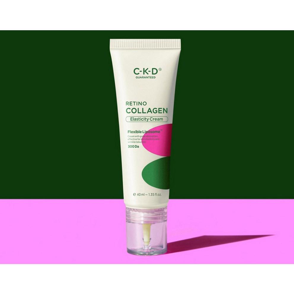 CKD Retino Collagen Small Molecule Firming Cream, 40ml, 2pcs