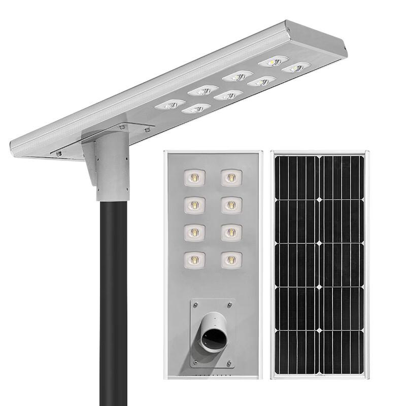 Nufeng AL-CK Series Outdoor Solar Street Light