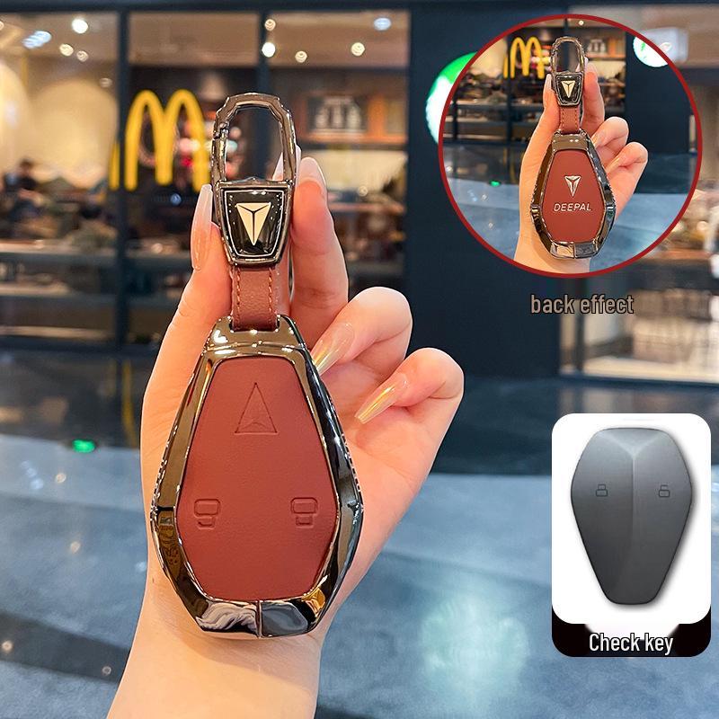 Changan Deep Blue L07 High-End Smart Key Metal Case