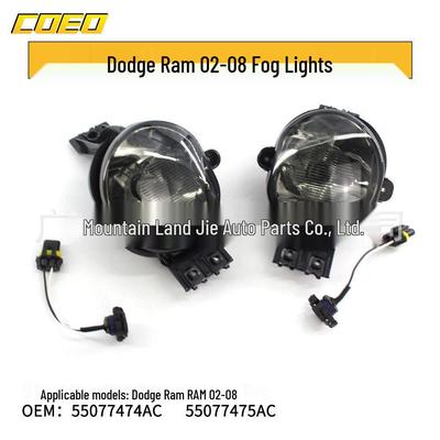 Противотуманная балка для Dodge Ram 2002-2008, светло-серая (Артикул 55077475AC, 55077474AC)