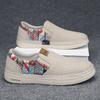 Neuer Stil, Trendig, Vielseitig, Modisch, Lässige Sneaker, Atmungsaktiv, Abriebfest, Bequem