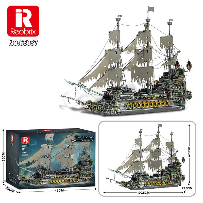 Reobrix Black Pearl Pirate Ship Building Model Toy (66010-37): Educational Assembly Block Ornament