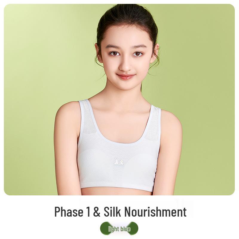 AABB 11-Year-Old Girl s Modal Vest and Bra Set M (55-65 jin) синий