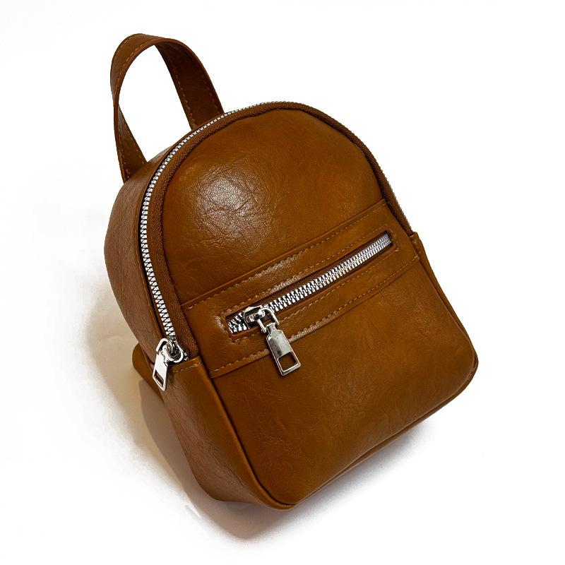 A Fashionable Simple and Casual Backpack for Daily Travel