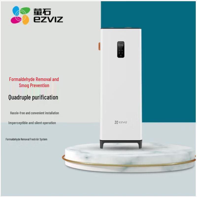 Ezviz EA350CJD Wall-mounted Fresh Air Purifier