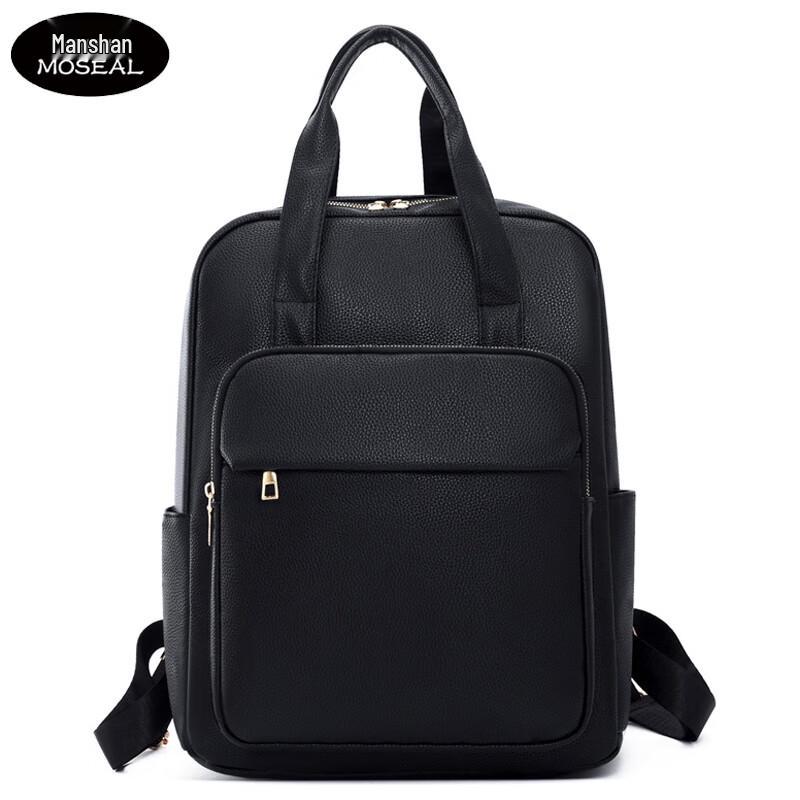 Man Shan Casual Women s PU Backpack