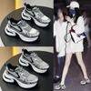 Chaussures pour femme – Baskets