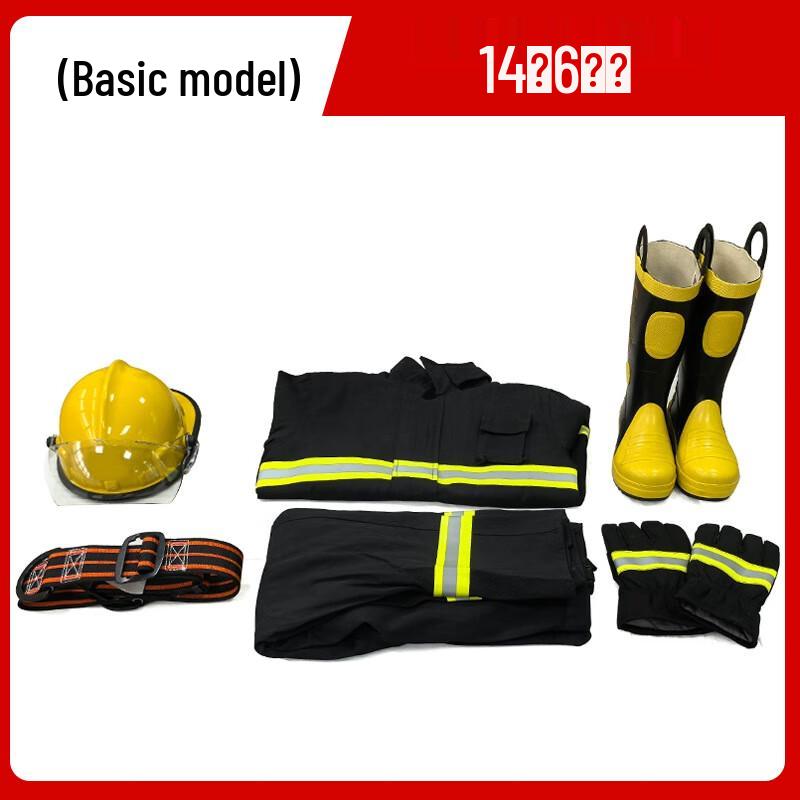 Brangdy Fire Fighting & Rescue Protective Suit 6-Piece Set Size 1