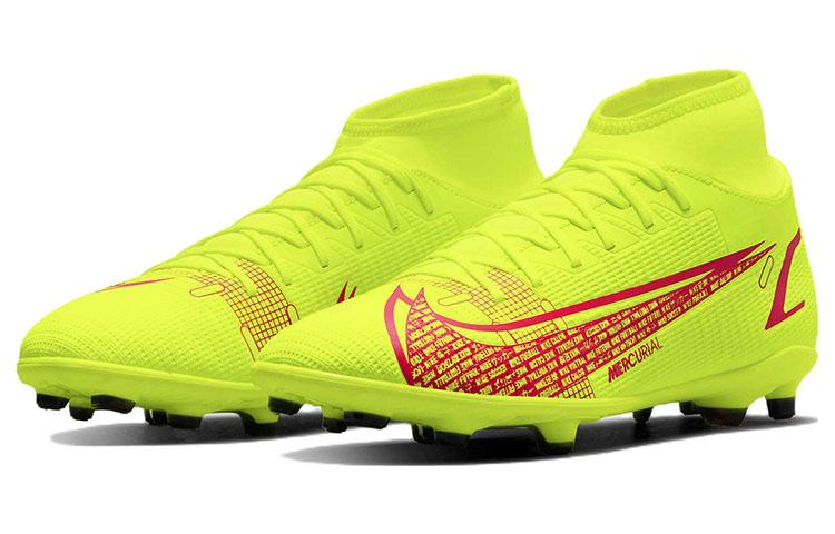 Nike Mercurial Superfly 8 Club Mg 'Motivation Pack' CV0852-760
