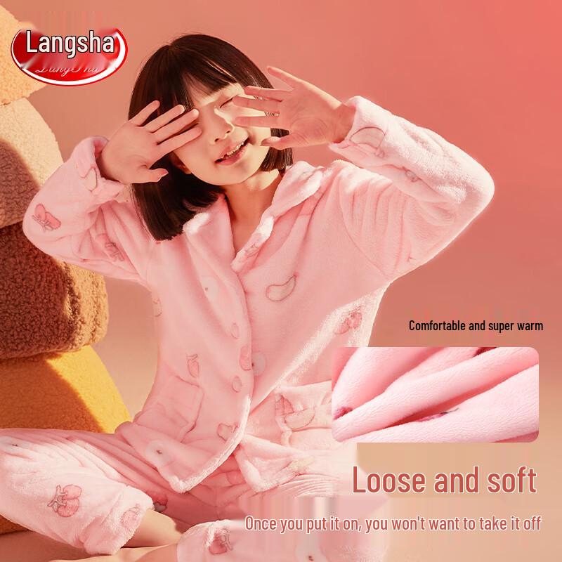 Langsha Kids Winter Fleece Flannel Pajama Set 140