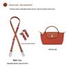 Ingegnosa Borsa Mini Longxiang Fatta a Mano Cinghia a Spalla Regolabile Sostitutiva