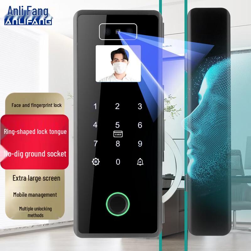ANLIFANG Facial Recognition Glass Door Smart Lock