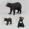 Boutique Toy Set, Black Bear, Bear Family Figure Model Decorative Ornament Gift