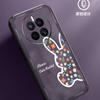 Applicable to Huawei mate70pro mobile phone case mate60 new leather p60pro anti-drop mate80 men's and women's models