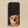 Beauty Pet Dog Cat Silicone Phone Case For Samsung Galaxy S23 Ultra S22 Plus S21 S20 FE A14 A34 A54 A13 A23 A33 A52 A72 Cover
