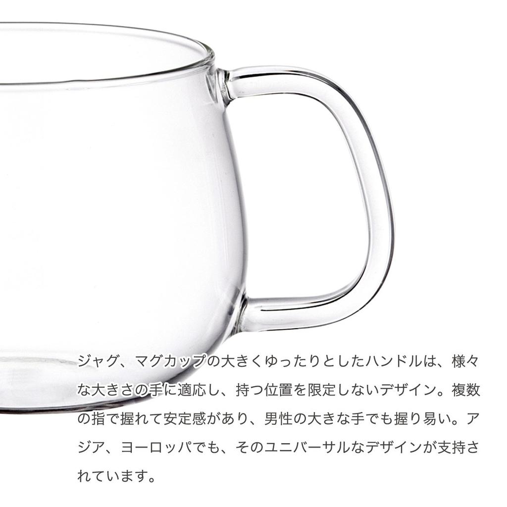 KINTO UNITEA Cup, 350ml, Dishwasher and Microwave Safe, Heat-Resistant Glass, Gift, 8290