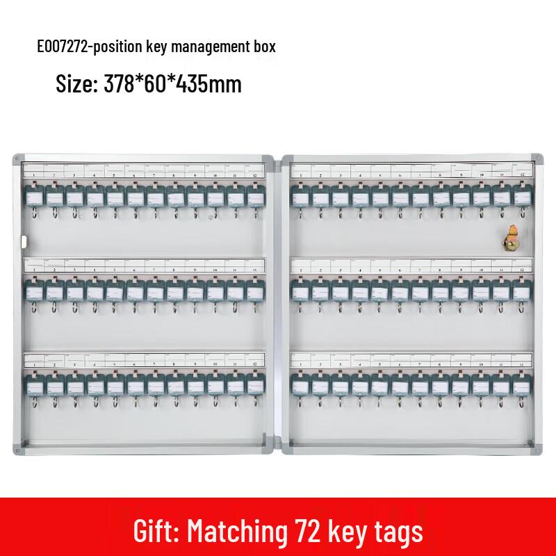 72-Key Wall Mount Aluminum Alloy Lock Box