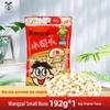 Mini Pães Cozidos no Vapor Wang Wang Wangzai Sabor Original Clássico (3 pacotes)