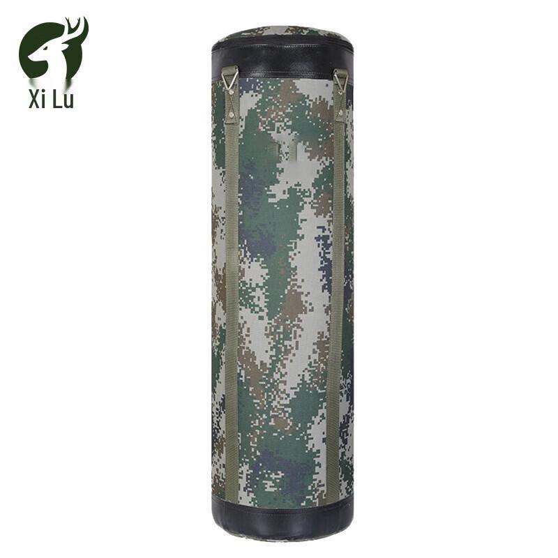Xi Lu Boxing Sandbag