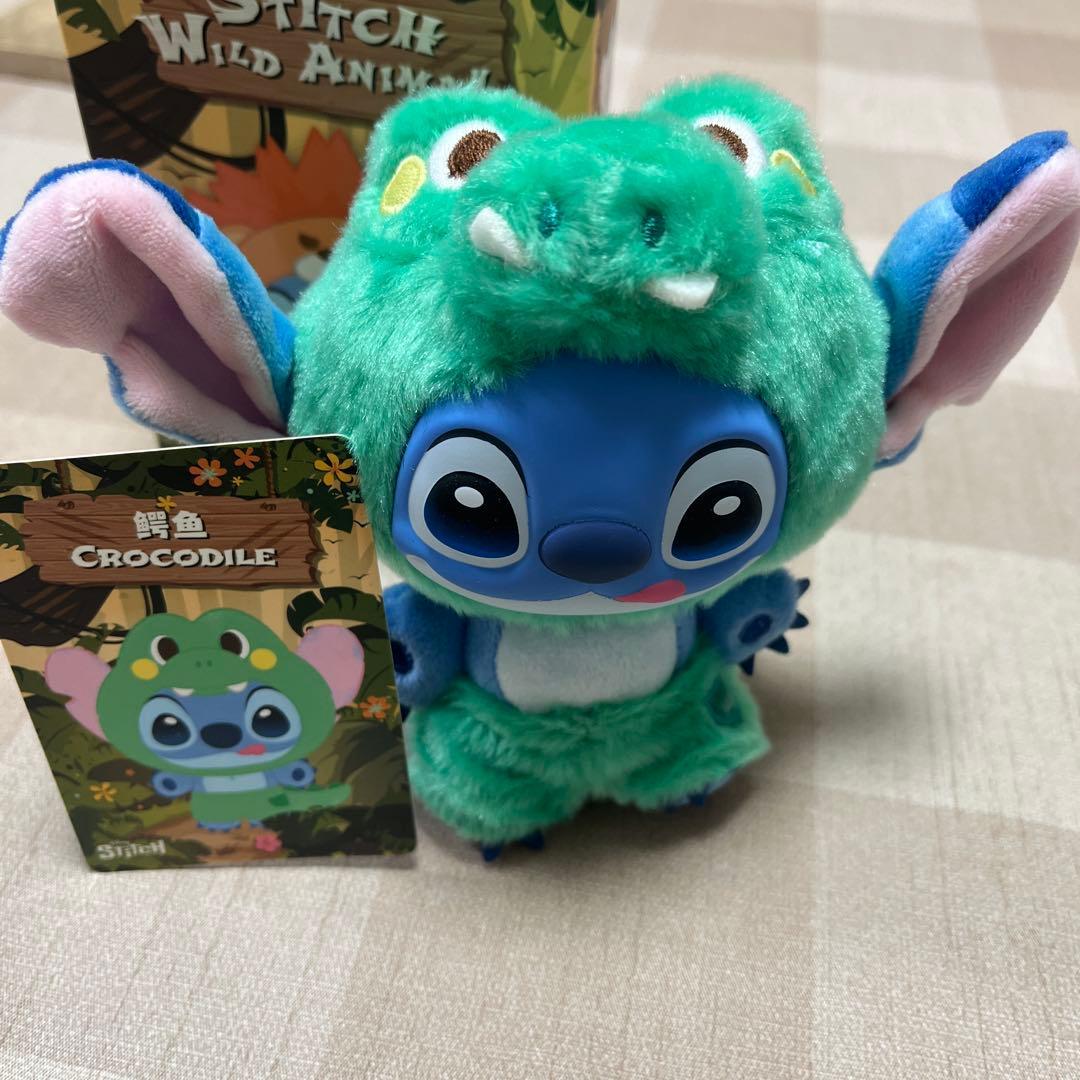 Stitch Crocodile Hat Plush Toy Approx. 15cm