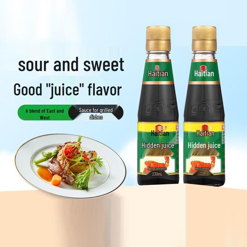 Haday Sweet & Sour Spicy Worcestershire-Style Sauce