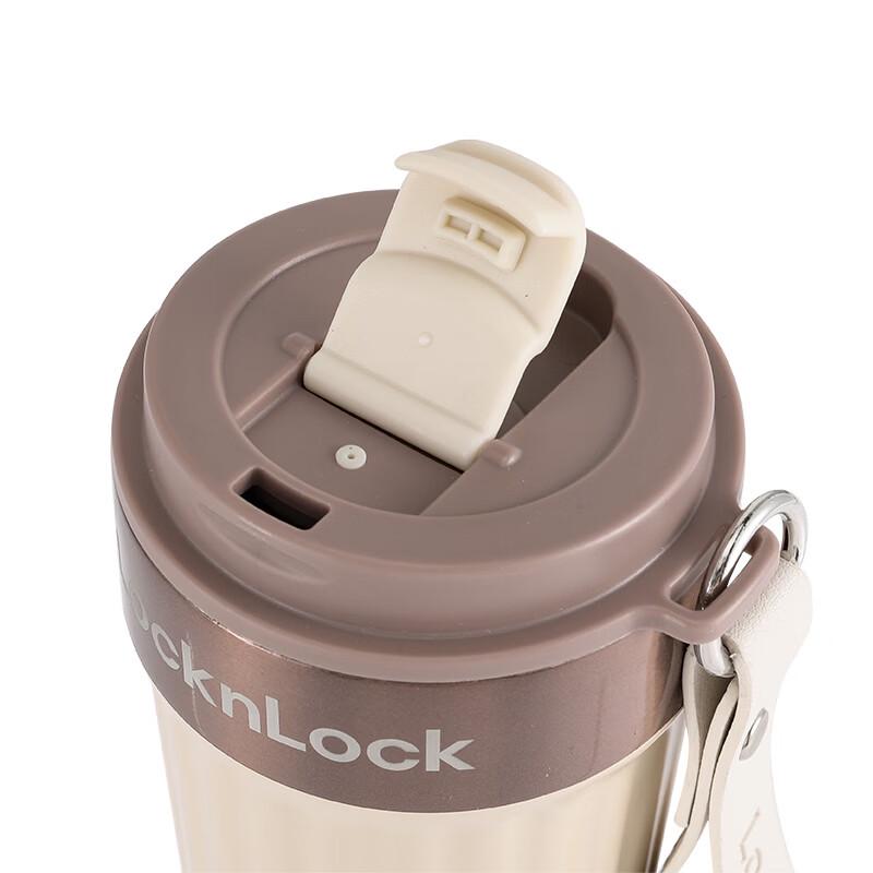 LOCK&LOCK Trendy Coffee Tumbler