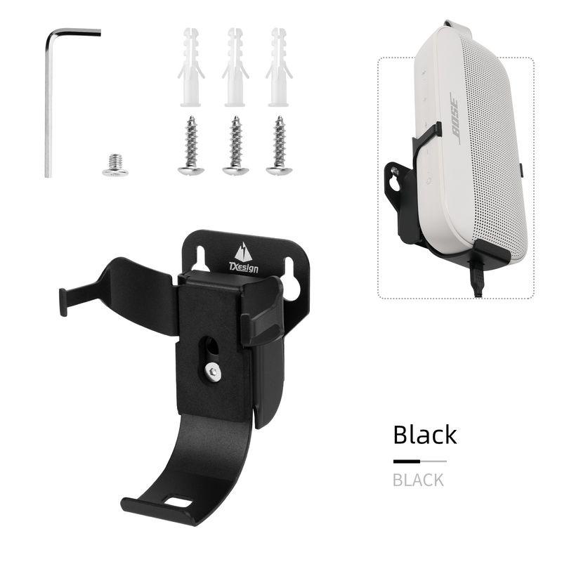 

Suitable for Bose SoundLink Flex Speaker Wall Bracket Doctor Metal Adjustable Audio Base Black