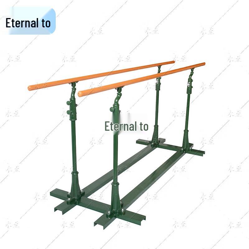 Yongzhi Reinforced Mobile Outdoor Parallel Bars