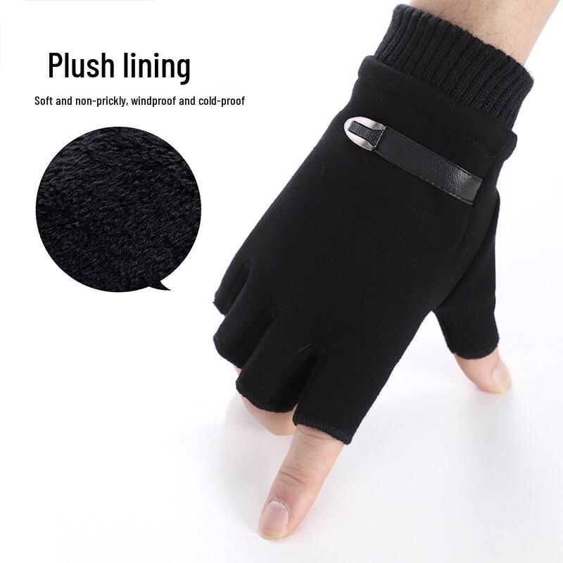Nanjiren Men's Winter Warm Half-Finger Gloves