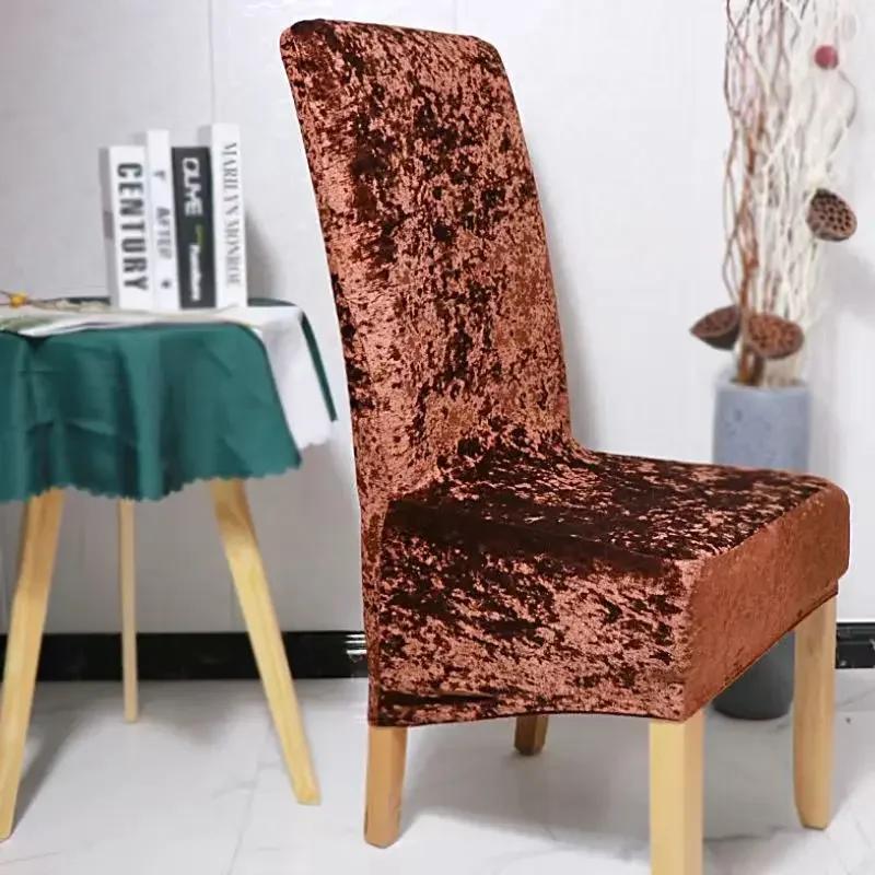 1/2/4/6pc Shiny Chair Cover Velvet XL Large Big Size Chair Cover Home Dining Table Seat Chair Covers Restaurant Hotel Banquet