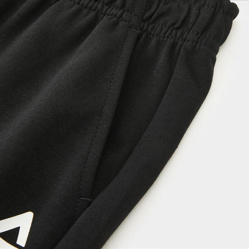 PEAK Kids' Sportswear Set