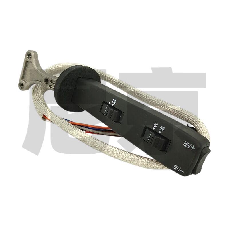Nijing Cruise Control Right Combination Switch