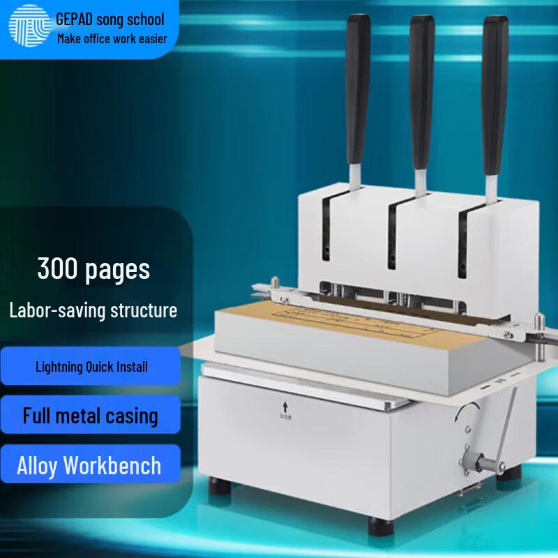 GEPAD GP-SX30 Manual Accounting Binding Machine
