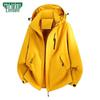 MULINSEN Women's Outdoor Windbreaker Jacket