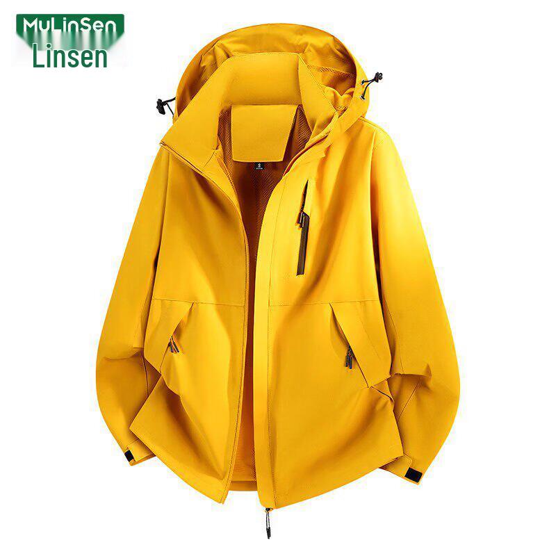 MULINSEN Women's Outdoor Windbreaker Jacket